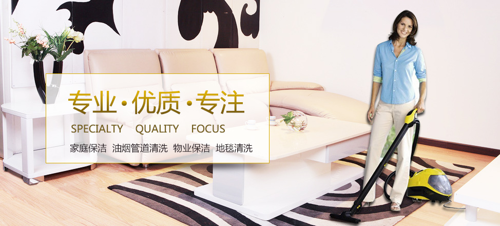 亿通行退出登录入口